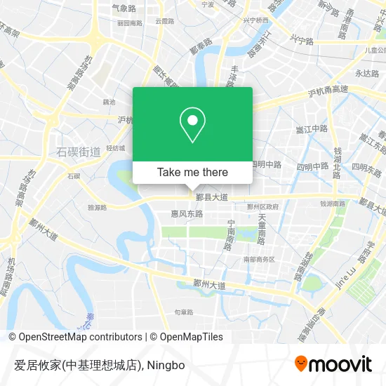 爱居攸家(中基理想城店) map