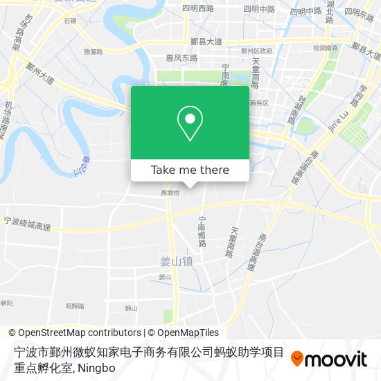 宁波市鄞州微蚁知家电子商务有限公司蚂蚁助学项目重点孵化室 map