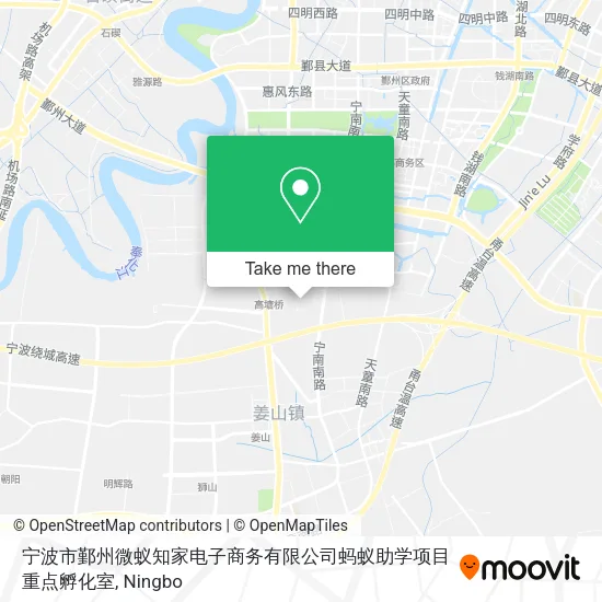 宁波市鄞州微蚁知家电子商务有限公司蚂蚁助学项目重点孵化室 map