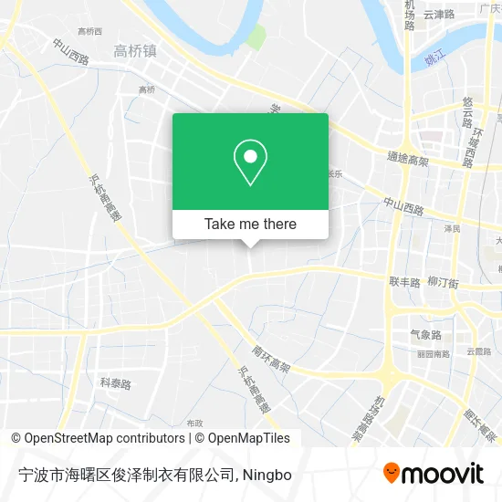 宁波市海曙区俊泽制衣有限公司 map