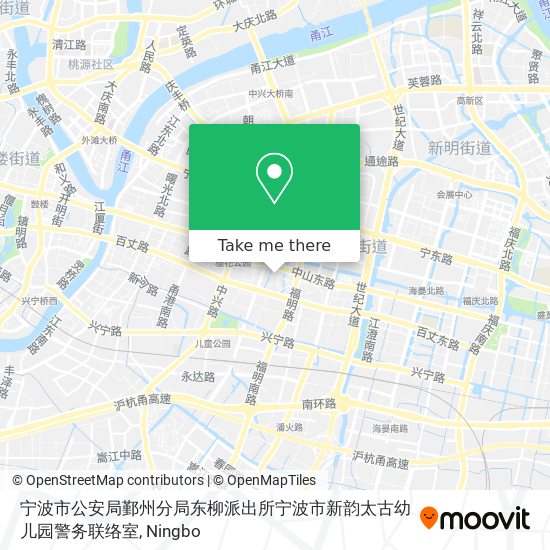 宁波市公安局鄞州分局东柳派出所宁波市新韵太古幼儿园警务联络室 map