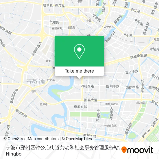 宁波市鄞州区钟公庙街道劳动和社会事务管理服务站 map
