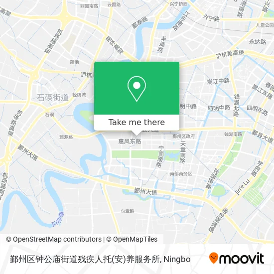 鄞州区钟公庙街道残疾人托(安)养服务所 map