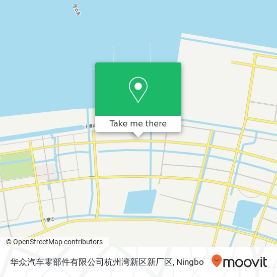 华众汽车零部件有限公司杭州湾新区新厂区 map