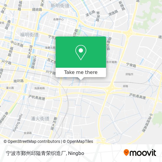 宁波市鄞州邱隘青荣织造厂 map