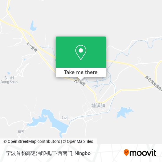 宁波首豹高速油印机厂-西南门 map