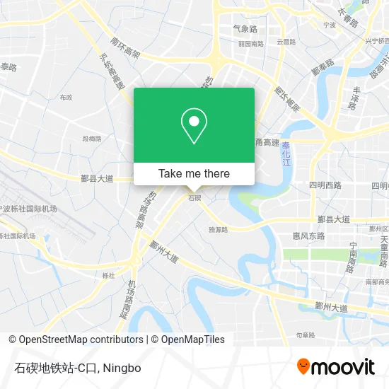 石碶地铁站-C口 map