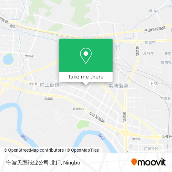 宁波天鹰纸业公司-北门 map