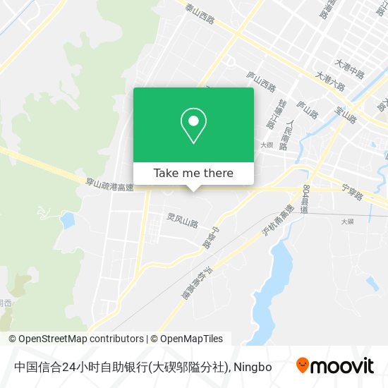 中国信合24小时自助银行(大碶邬隘分社) map