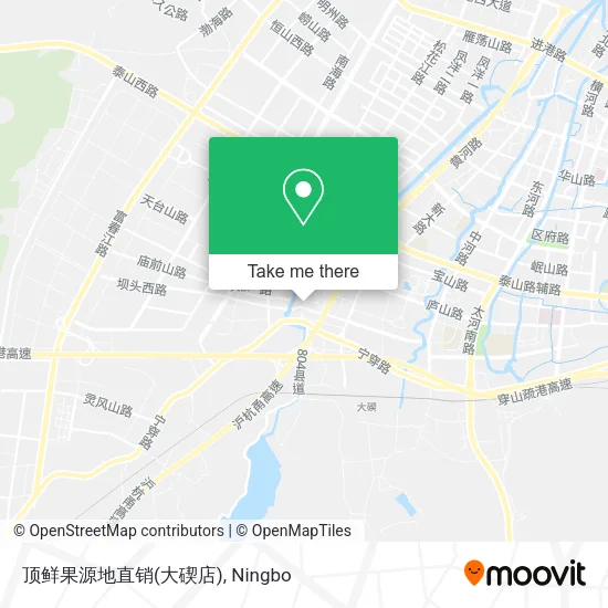 顶鲜果源地直销(大碶店) map