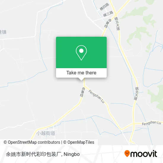 余姚市新时代彩印包装厂 map