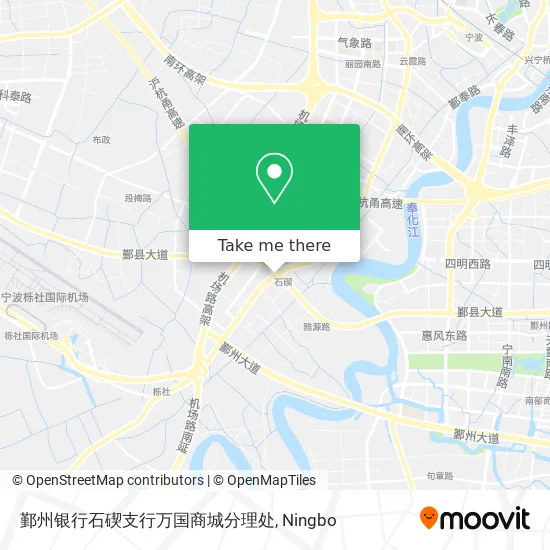 鄞州银行石碶支行万国商城分理处 map