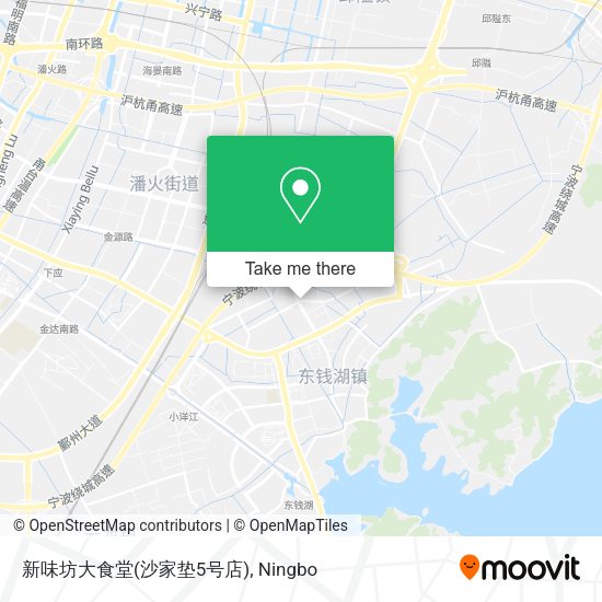 新味坊大食堂(沙家垫5号店) map