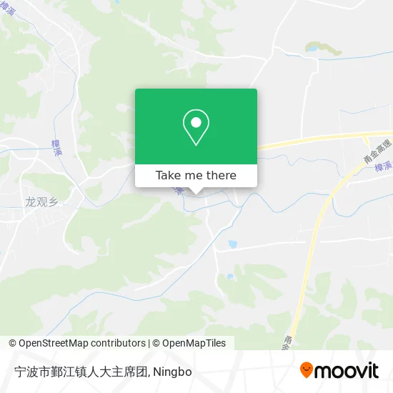 宁波市鄞江镇人大主席团 map