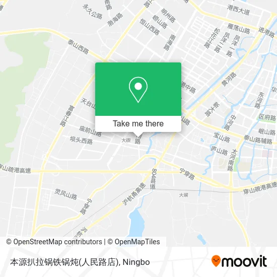 本源扒拉锅铁锅炖(人民路店) map
