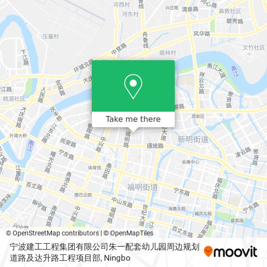 宁波建工工程集团有限公司朱一配套幼儿园周边规划道路及达升路工程项目部 map