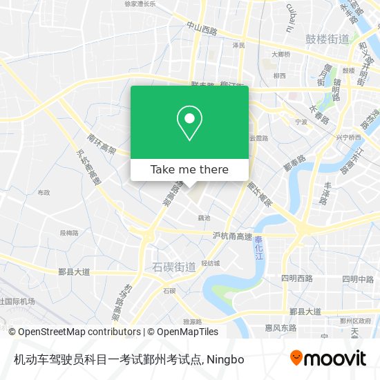 机动车驾驶员科目一考试鄞州考试点 map