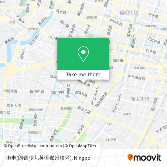 街电(朗训少儿英语鄞州校区) map