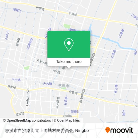 慈溪市白沙路街道上周塘村民委员会 map