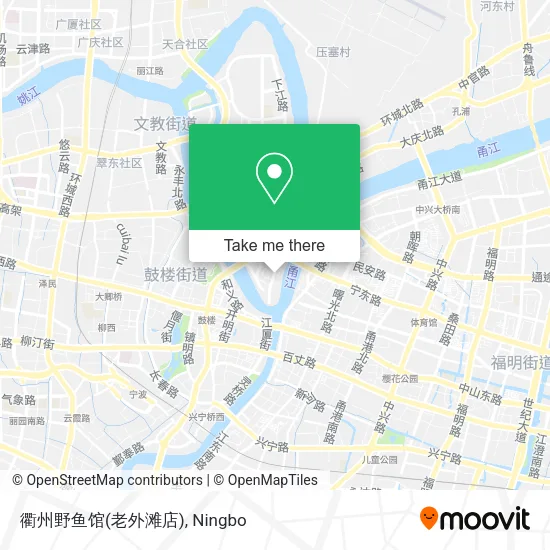 衢州野鱼馆(老外滩店) map