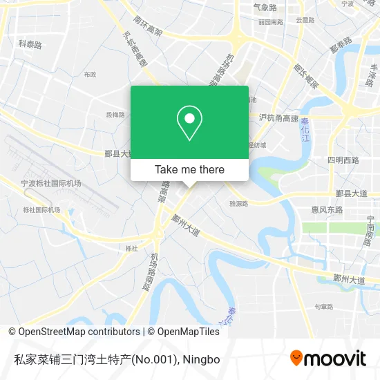 私家菜铺三门湾土特产(No.001) map