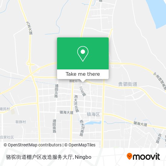 骆驼街道棚户区改造服务大厅 map