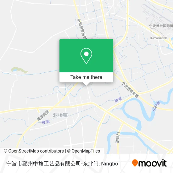 宁波市鄞州中旗工艺品有限公司-东北门 map