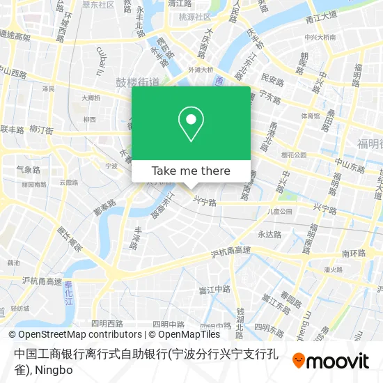 中国工商银行离行式自助银行(宁波分行兴宁支行孔雀) map