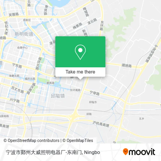 宁波市鄞州大威照明电器厂-东南门 map