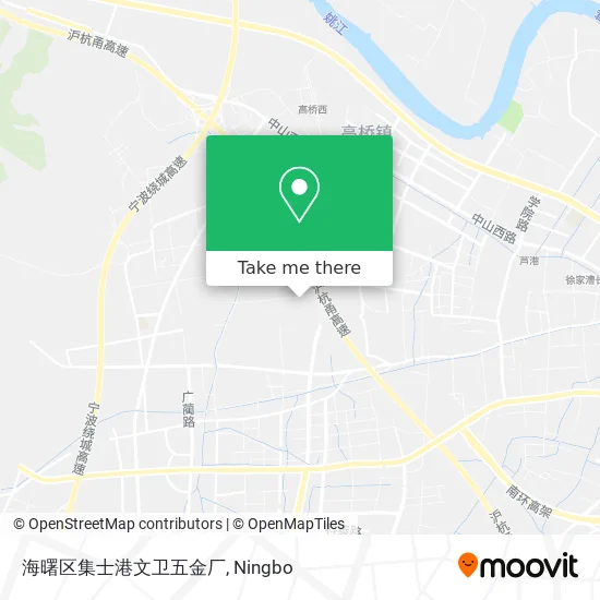 海曙区集士港文卫五金厂 map