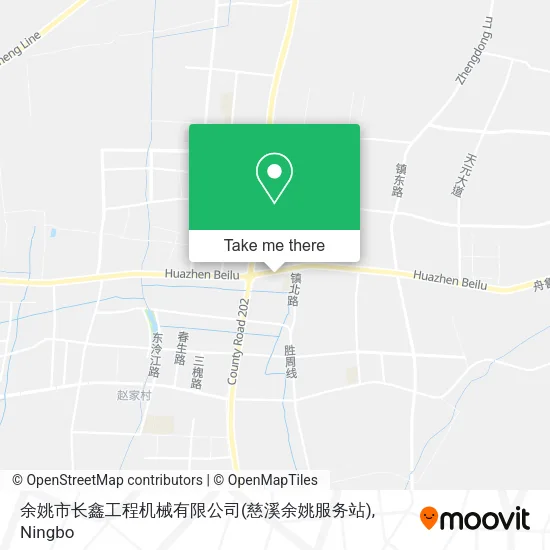 余姚市长鑫工程机械有限公司(慈溪余姚服务站) map