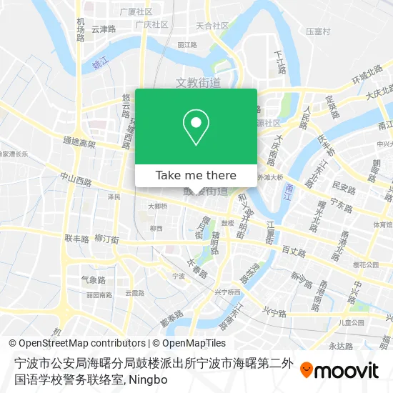 宁波市公安局海曙分局鼓楼派出所宁波市海曙第二外国语学校警务联络室 map