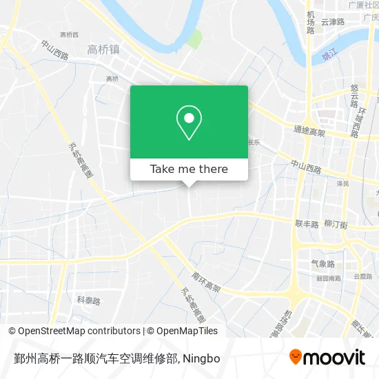 鄞州高桥一路顺汽车空调维修部 map