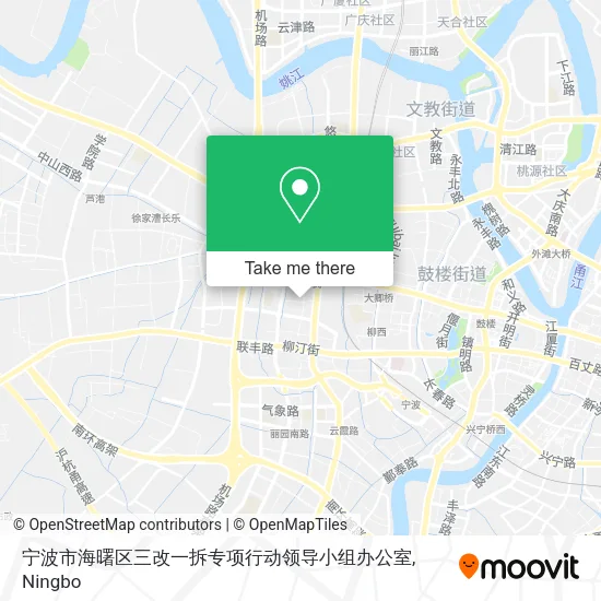 宁波市海曙区三改一拆专项行动领导小组办公室 map