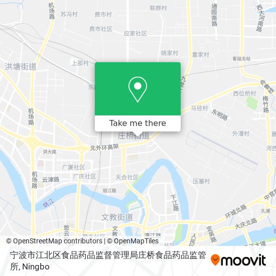 宁波市江北区食品药品监督管理局庄桥食品药品监管所 map