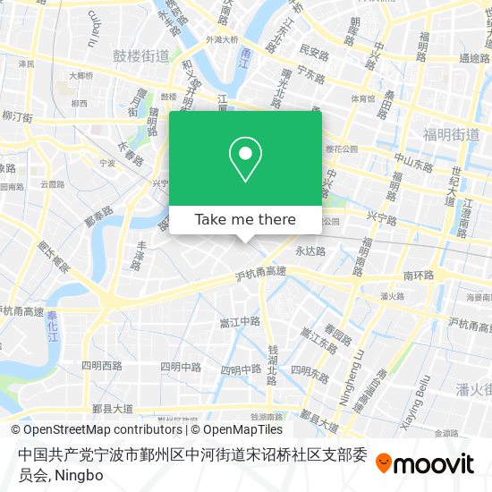 中国共产党宁波市鄞州区中河街道宋诏桥社区支部委员会 map
