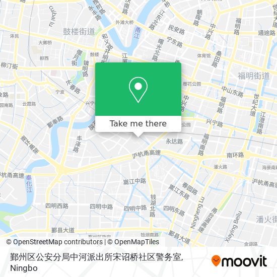 鄞州区公安分局中河派出所宋诏桥社区警务室 map