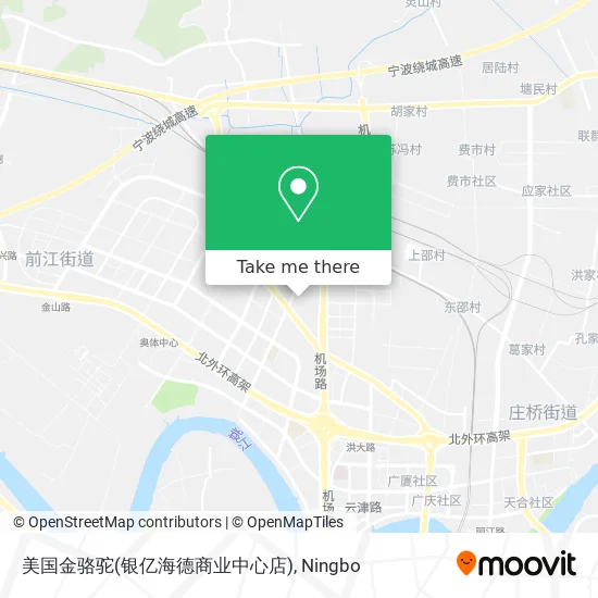 美国金骆驼(银亿海德商业中心店) map