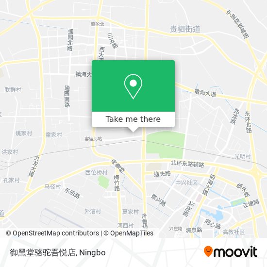 御黑堂骆驼吾悦店 map