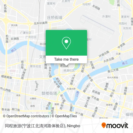 同程旅游(宁波江北清河路体验店) map