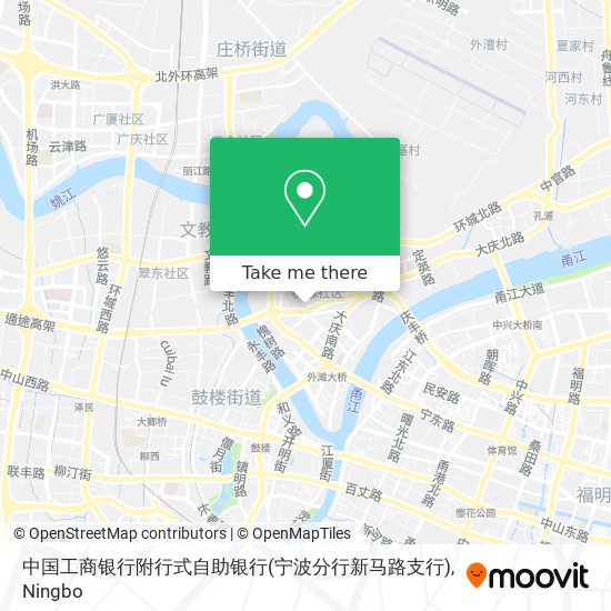 中国工商银行附行式自助银行(宁波分行新马路支行) map