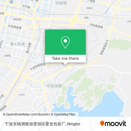 宁波东钱湖旅游度假区爱龙包装厂 map