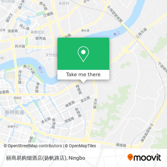 丽商易购烟酒店(扬帆路店) map