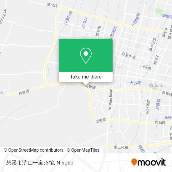 慈溪市浒山一道茶馆 map