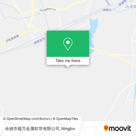 余姚市镒万金属软管有限公司 map