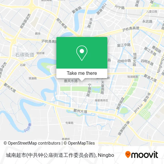 城南超市(中共钟公庙街道工作委员会西) map