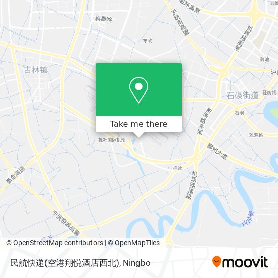 民航快递(空港翔悦酒店西北) map