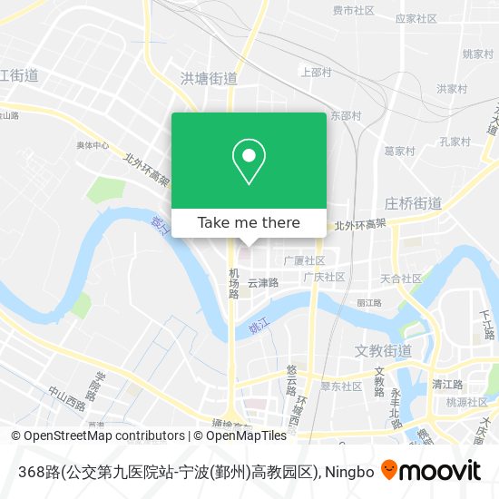 368路(公交第九医院站-宁波(鄞州)高教园区) map