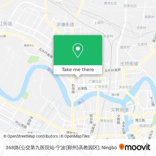 368路(公交第九医院站-宁波(鄞州)高教园区) map
