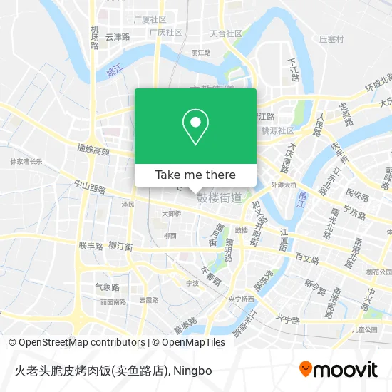 火老头脆皮烤肉饭(卖鱼路店) map
